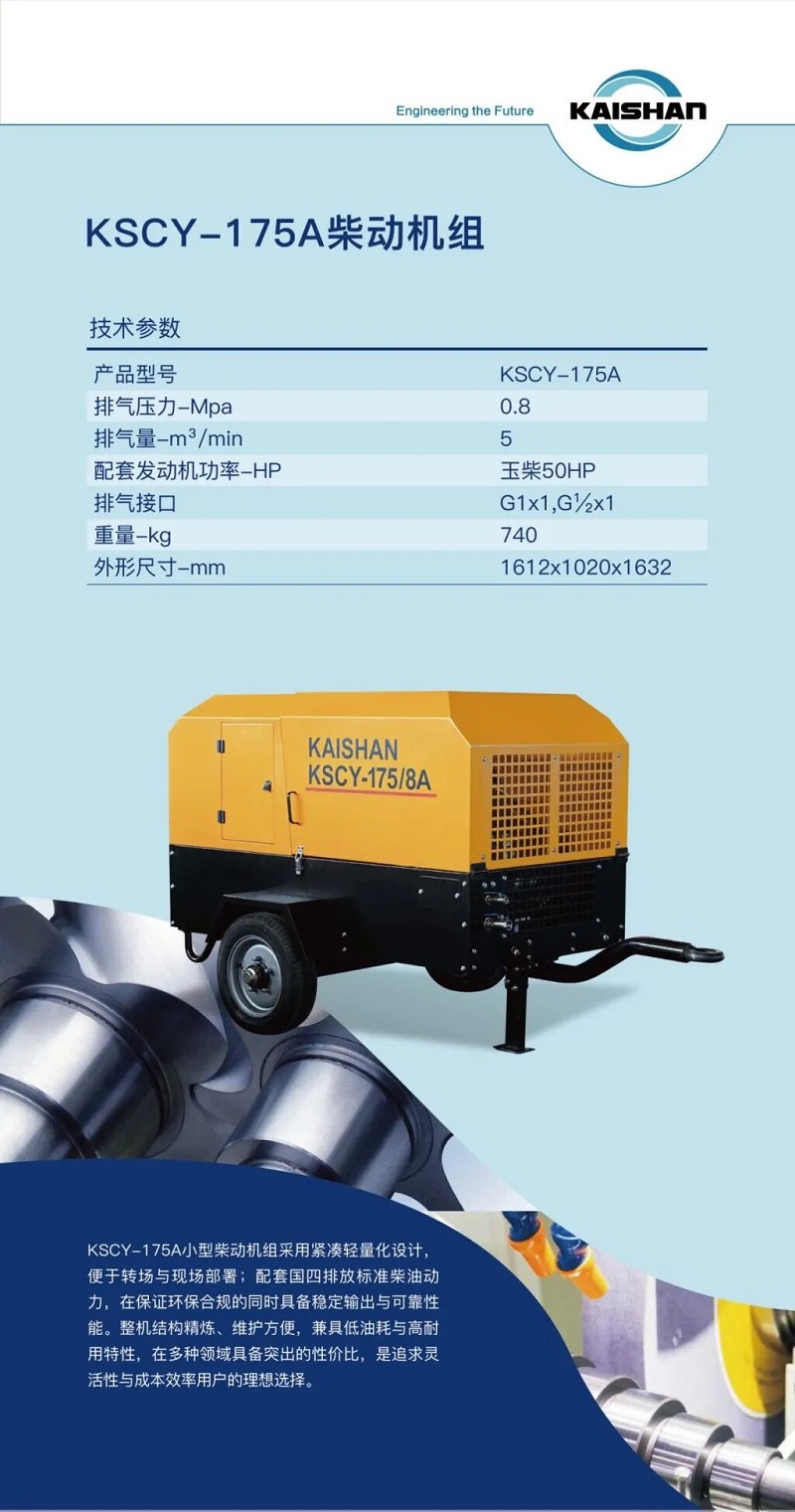 royal皇家88·(中国) -?官方网站