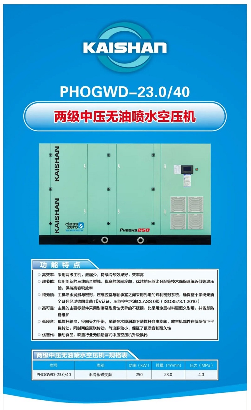 royal皇家88·(中国) -?官方网站