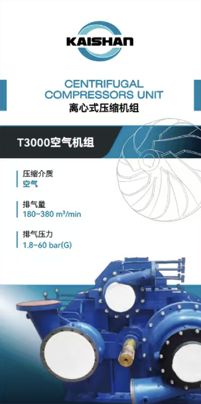 royal皇家88·(中国) -?官方网站