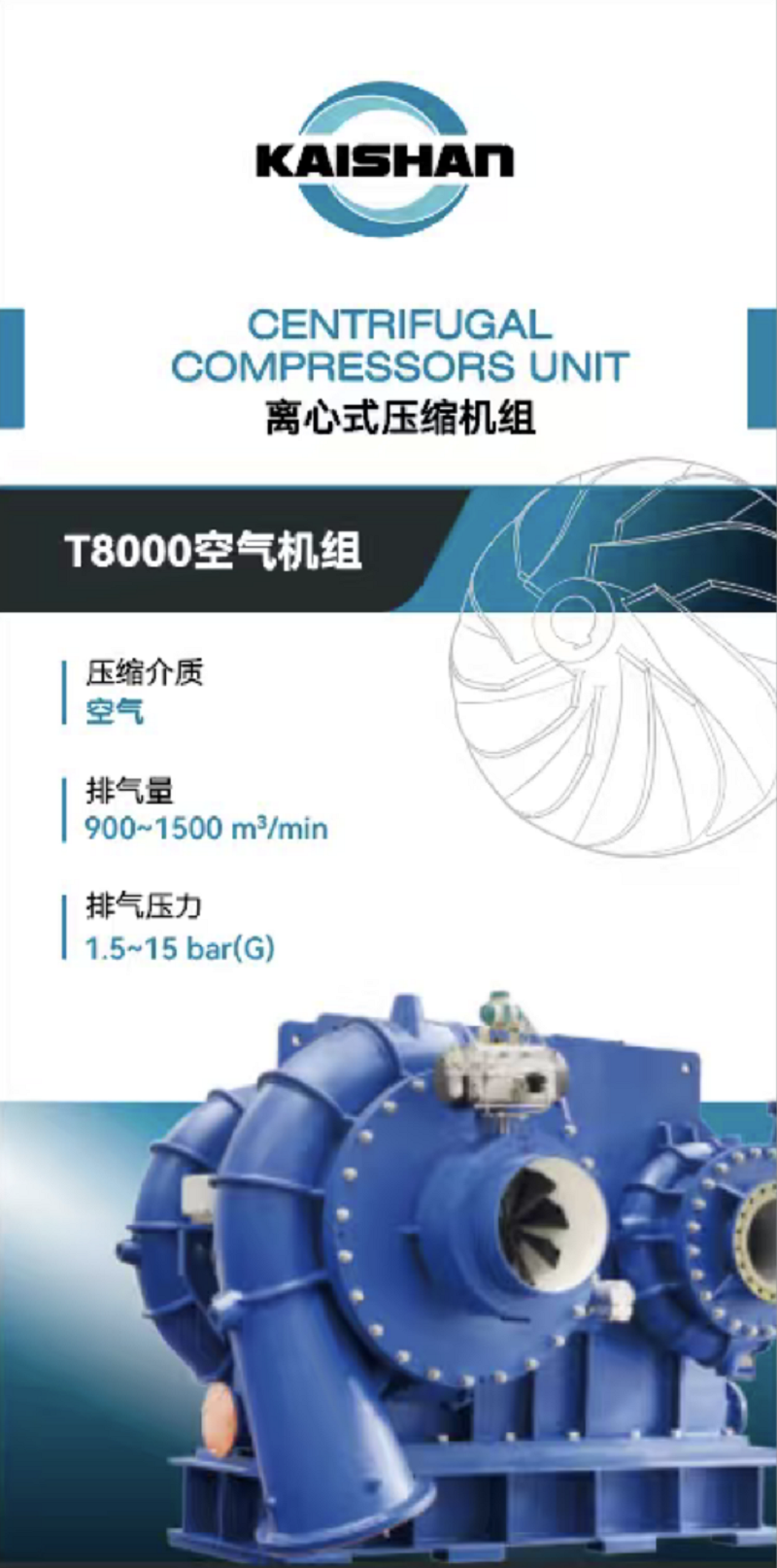 royal皇家88·(中国) -?官方网站