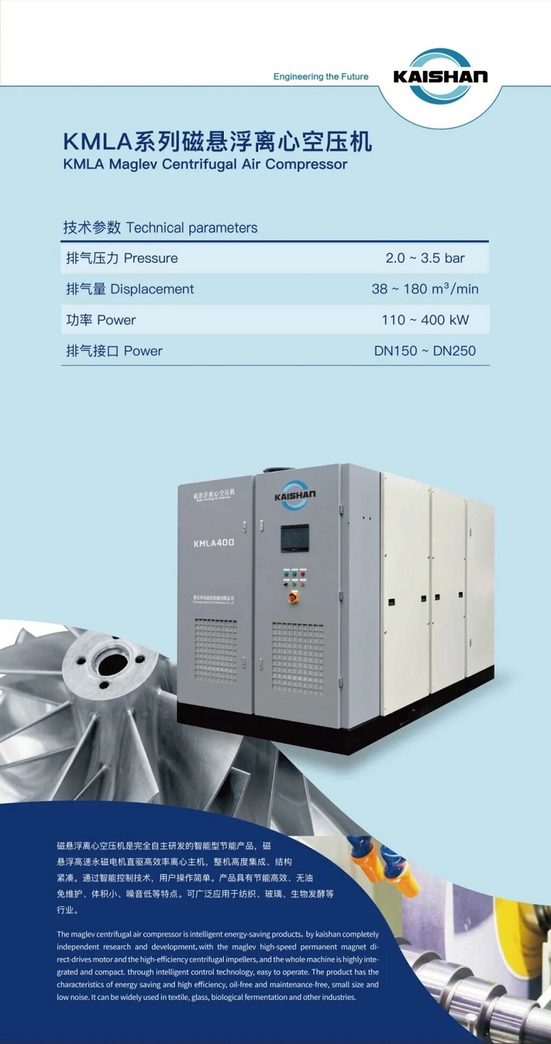 royal皇家88·(中国) -?官方网站