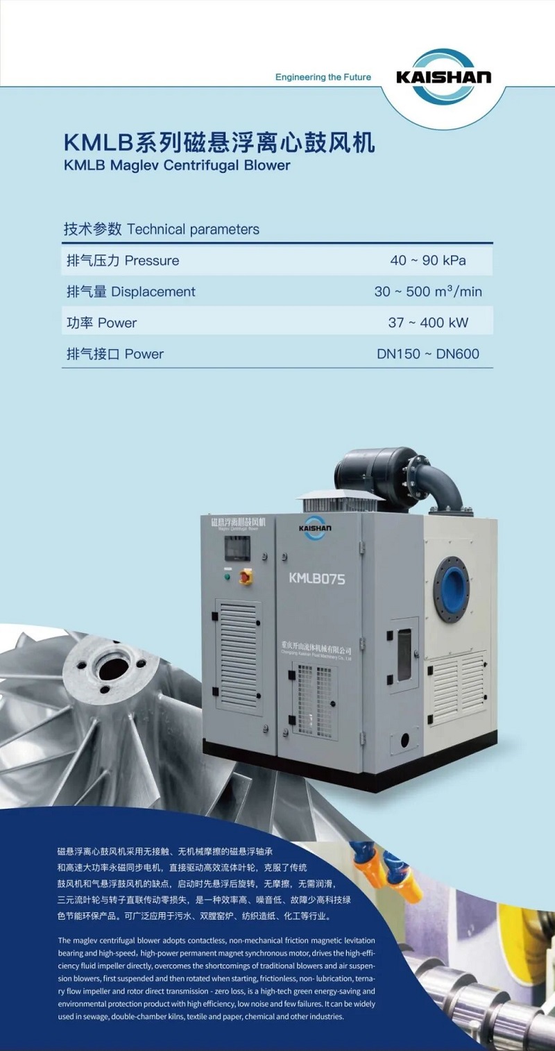 royal皇家88·(中国) -?官方网站