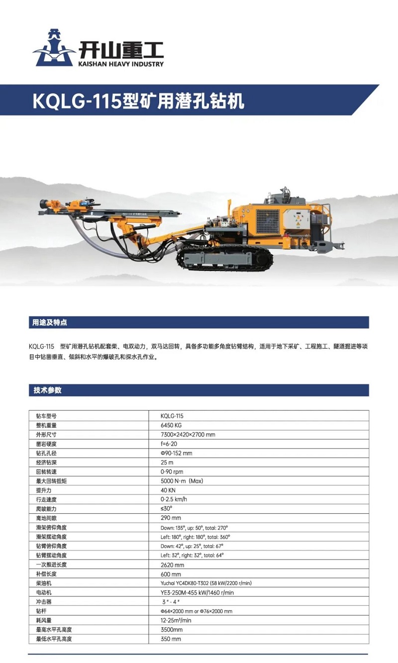 royal皇家88·(中国) -?官方网站