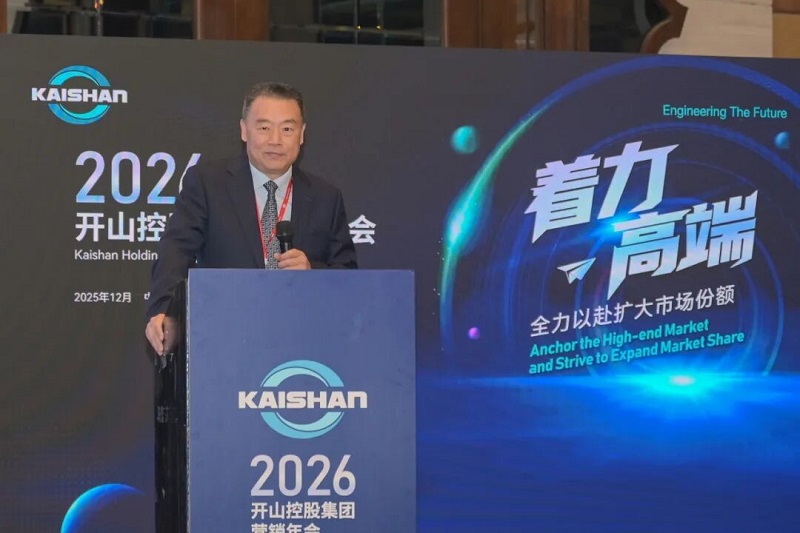 royal皇家88·(中国) -?官方网站