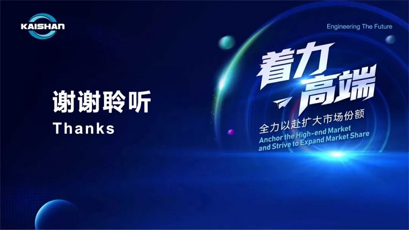 royal皇家88·(中国) -?官方网站