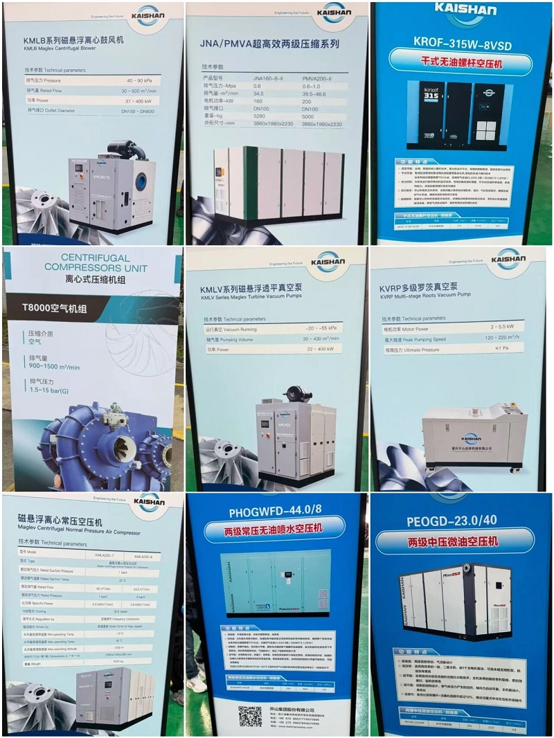 royal皇家88·(中国) -?官方网站