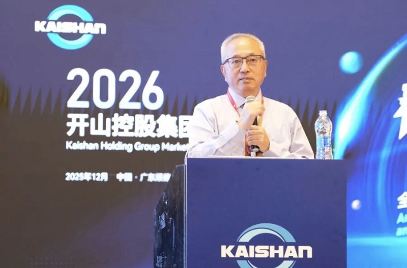 royal皇家88·(中国) -?官方网站