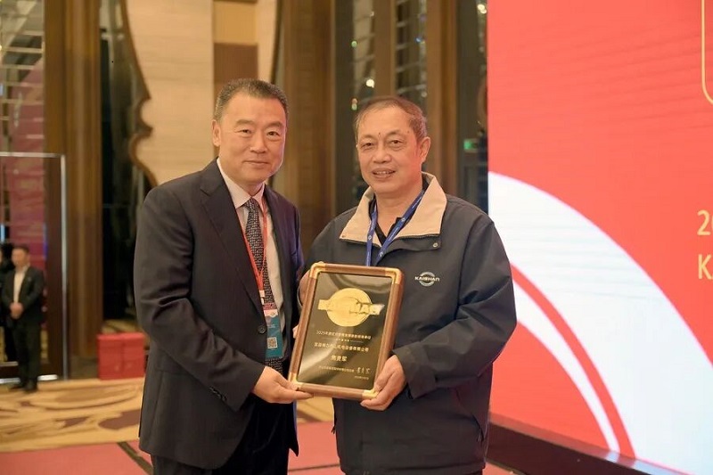 royal皇家88·(中国) -?官方网站