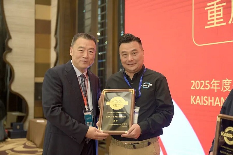 royal皇家88·(中国) -?官方网站