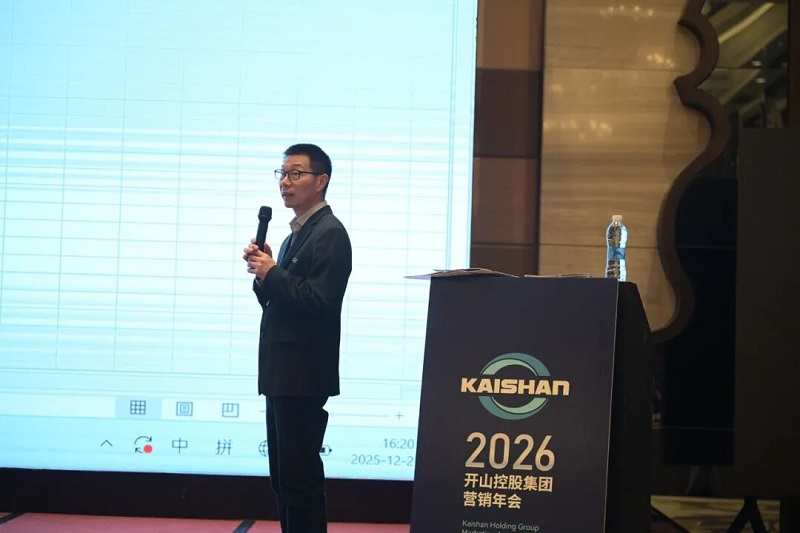 royal皇家88·(中国) -?官方网站