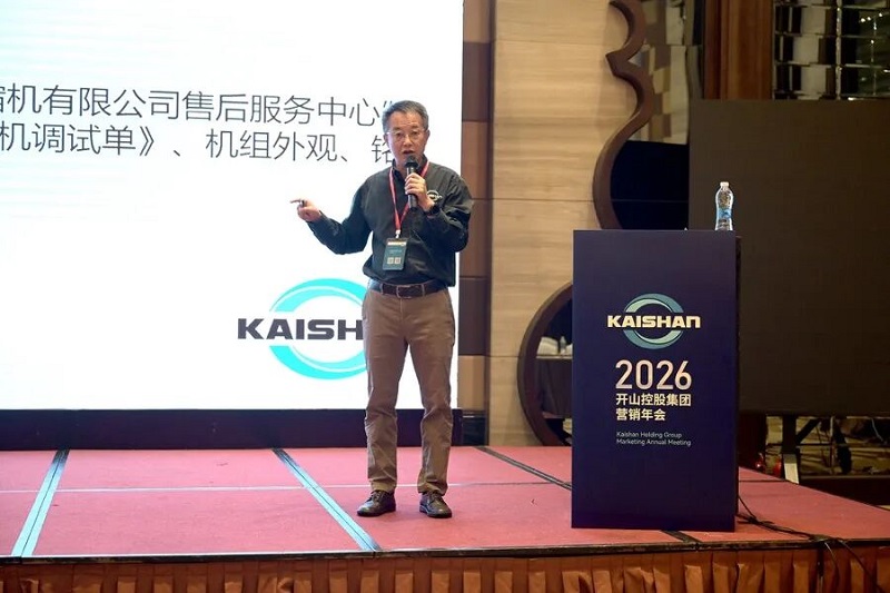 royal皇家88·(中国) -?官方网站