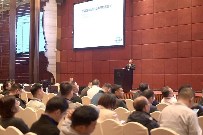 royal皇家88·(中国) -?官方网站