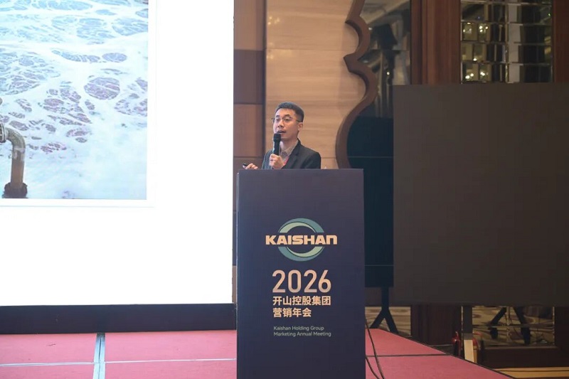 royal皇家88·(中国) -?官方网站