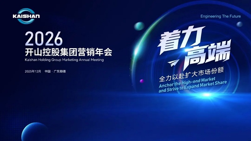 royal皇家88·(中国) -?官方网站