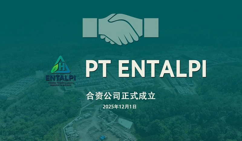 royal皇家88·(中国) -?官方网站