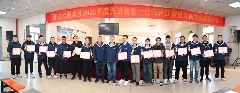 royal皇家88·(中国) -?官方网站