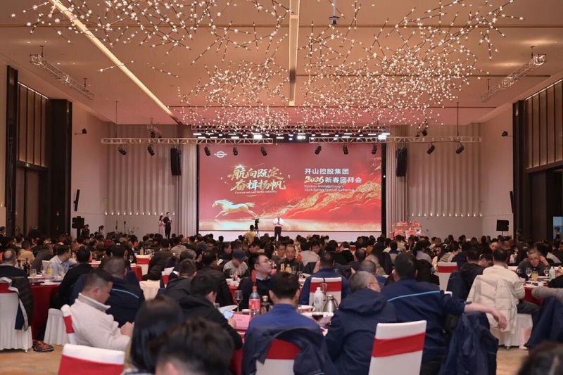 royal皇家88·(中国) -?官方网站